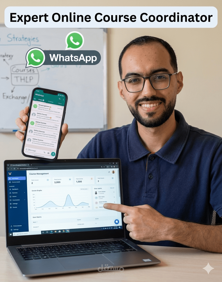 أخصائي مبيعات وتنسيق كورسات تدريبية