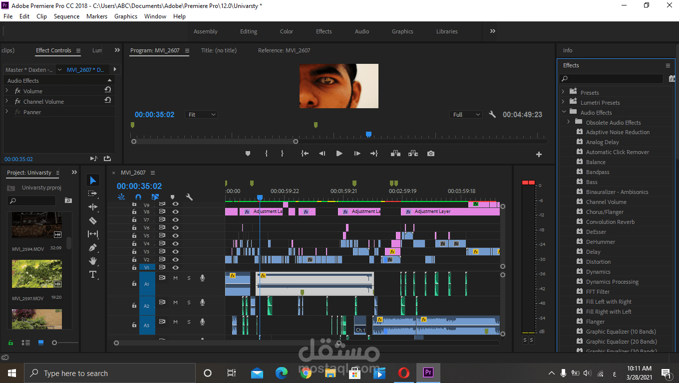 فيديو  سينمائي