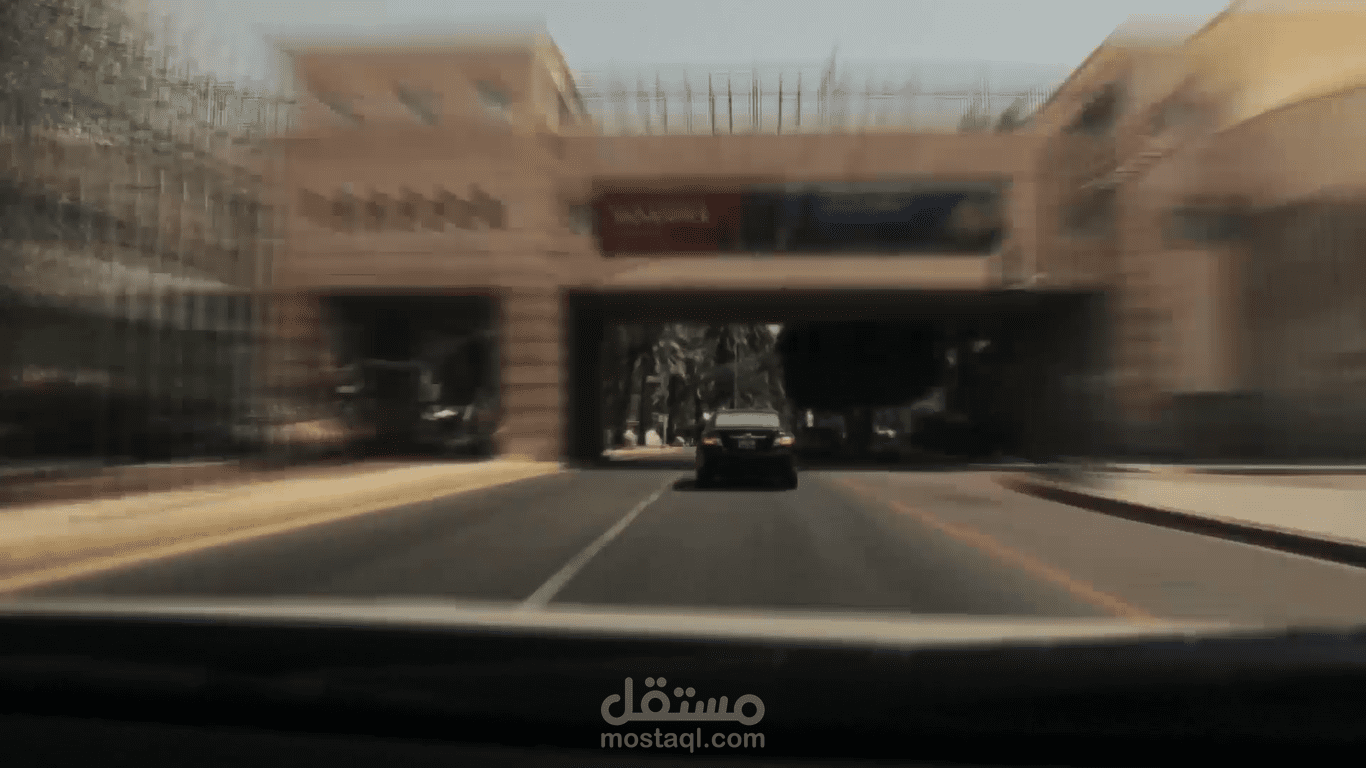 Promotional introduction/مقدمة فيديو ترويجي