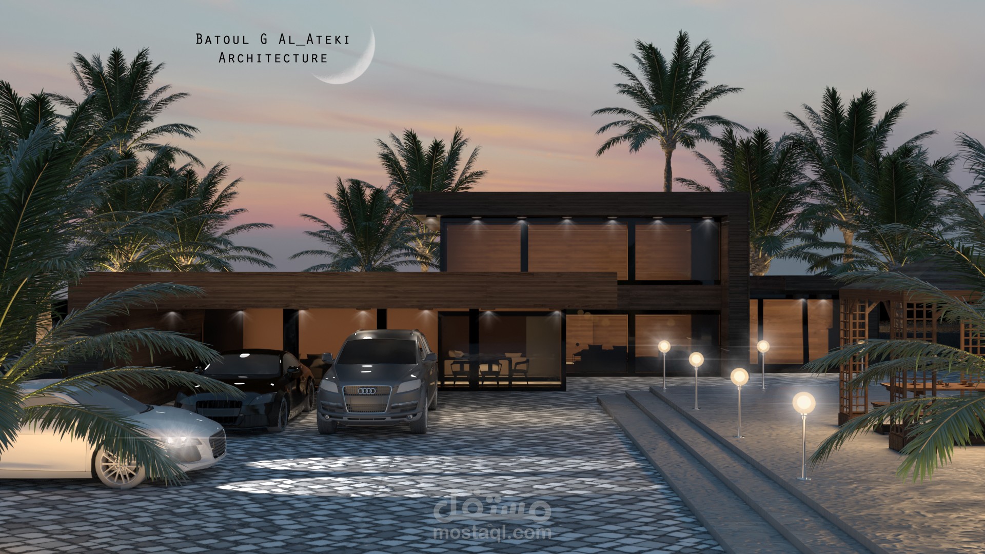 تصميم خارجي لشاليه