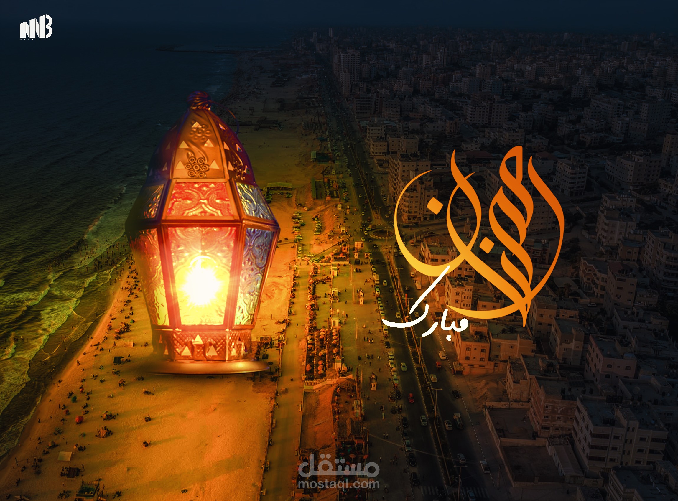 تصميم خلفيات رمضان