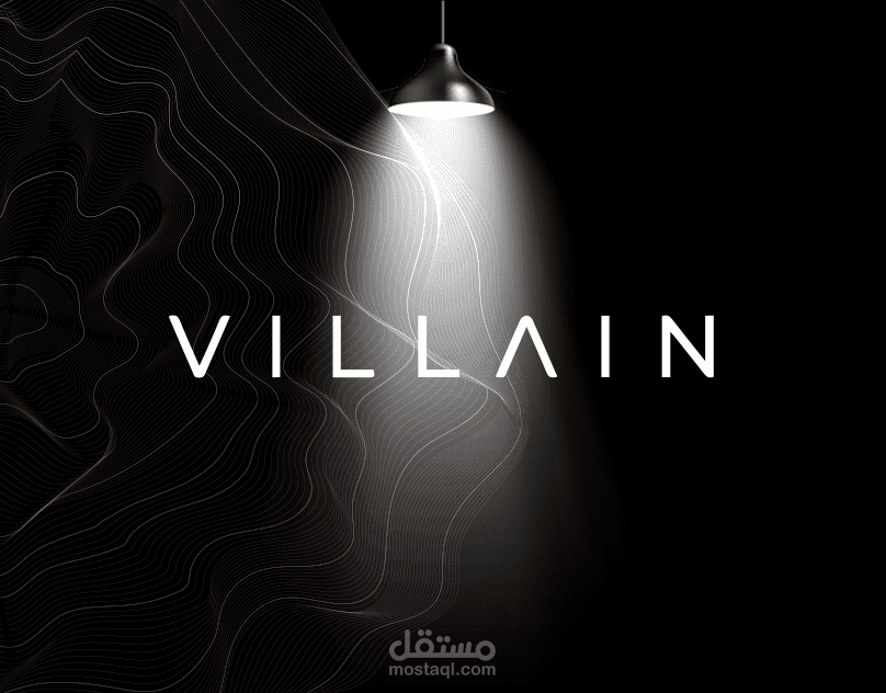 Villain perfume