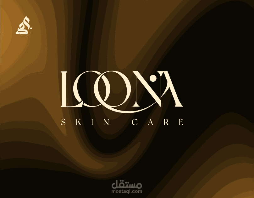 Luxury Skincare Brand Identity | LOONA Skin Care