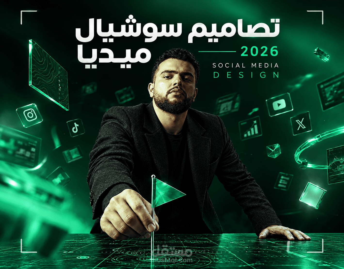 مجموعة إبداعية من تصاميم وسائل التواصل الاجتماعي والمنشورات الاحترافية