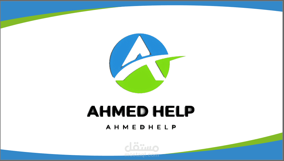 تصميم هويات بصرية word & powerpoint