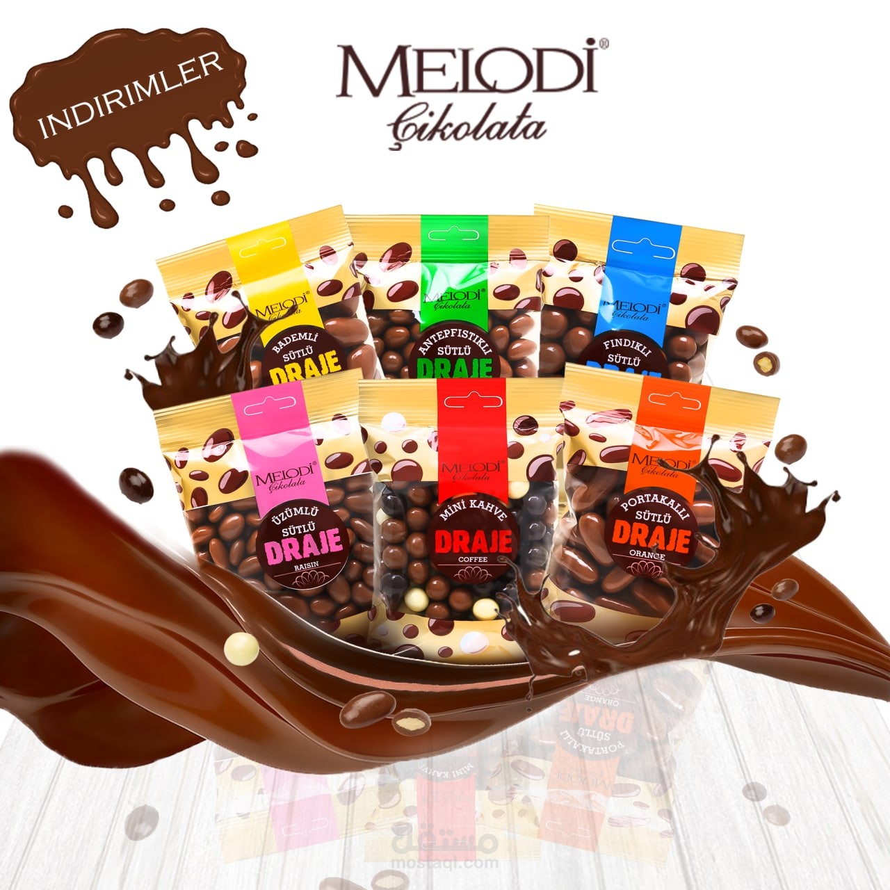 تصميم إعلانات