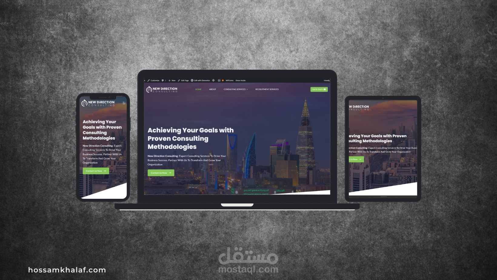 اعادة تصميم موقع استشارات وتوظيف wordpress &Elementor