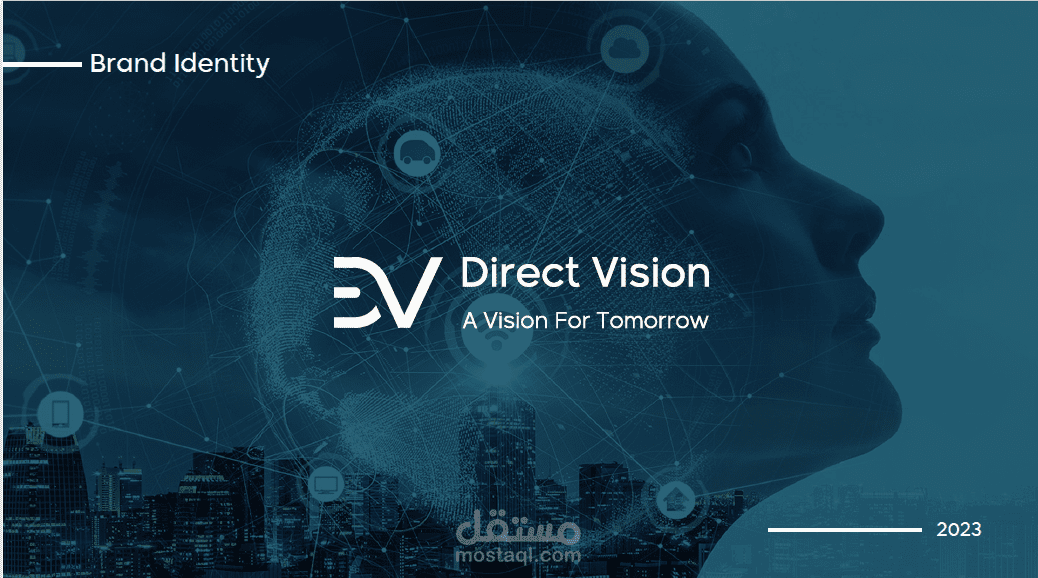 علامة تجارية