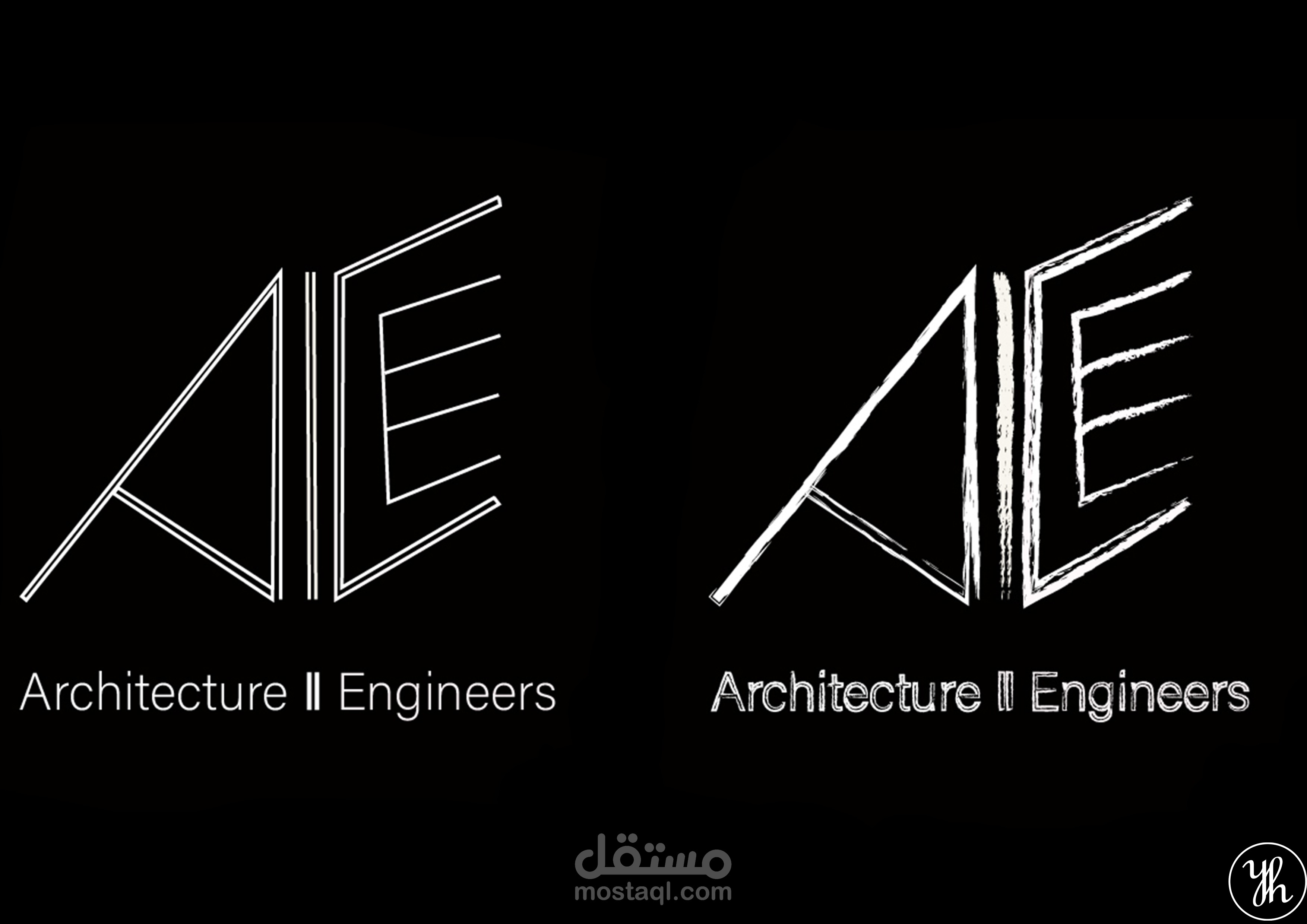 تصميم لوجو AE