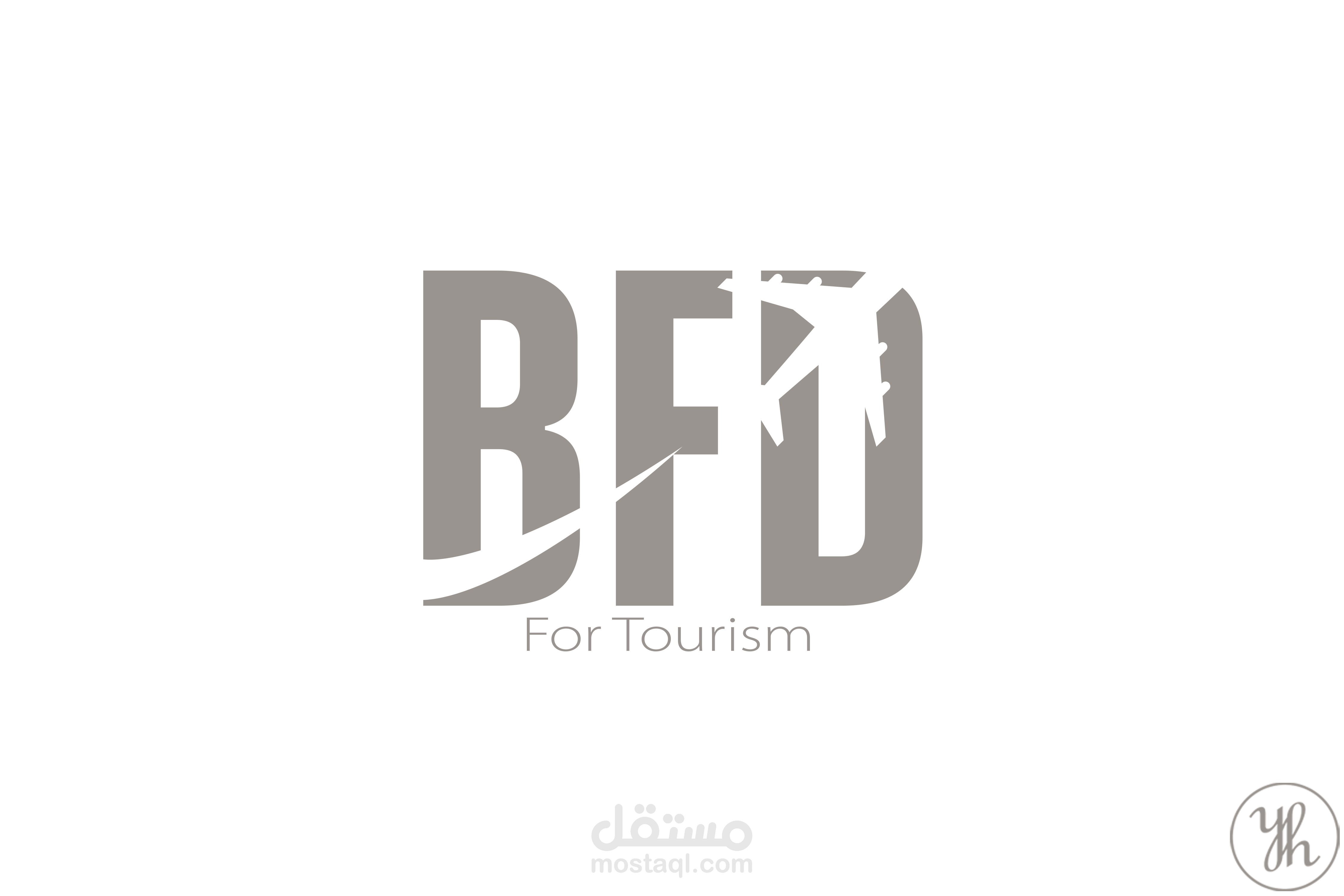 تصميم هويه كامله BFD