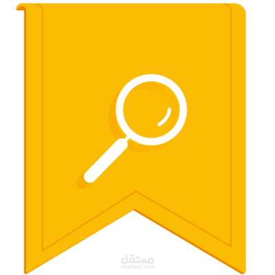 حملات جوجل لتطبيق و موقع شحن منتجات المتاجر الالكترونية في السعودية