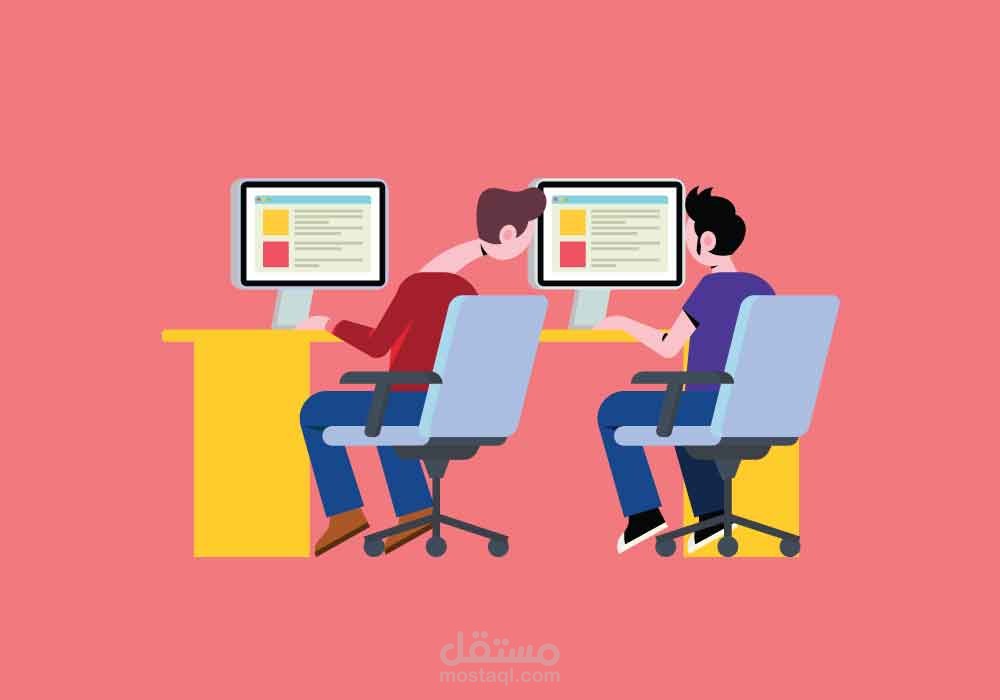 إعادة صياغة