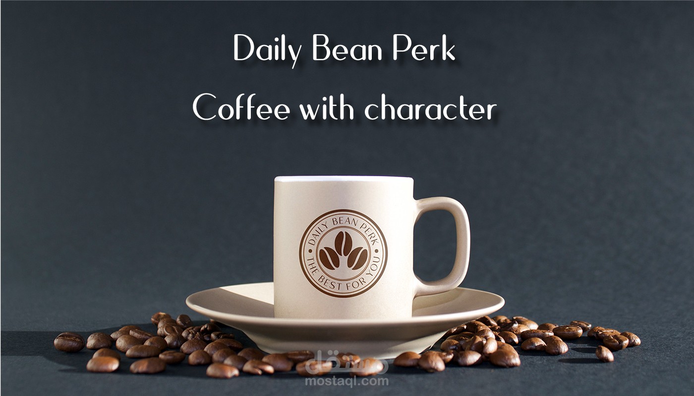 Daily Bean Perk Brand Identity