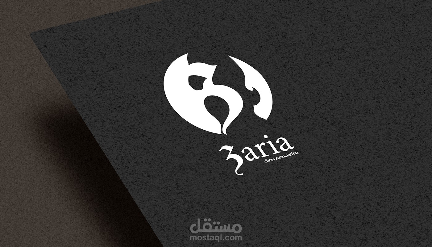 Zaria Chess Association Logo