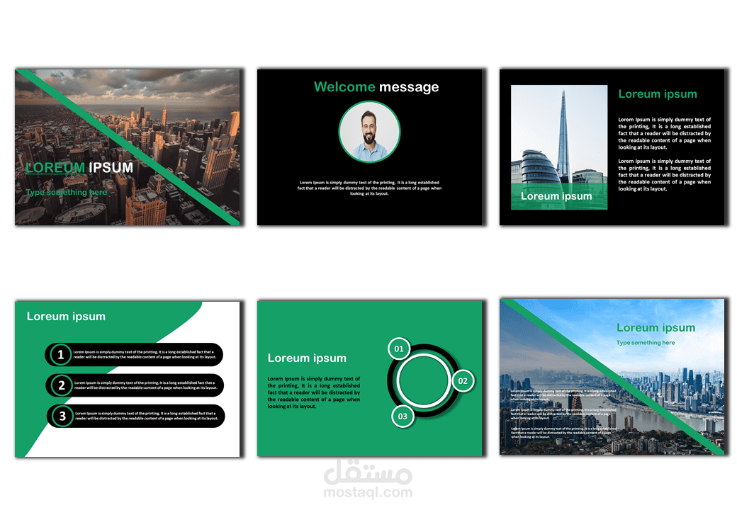 تصميم عرض باور بوينت احترافي جذاب