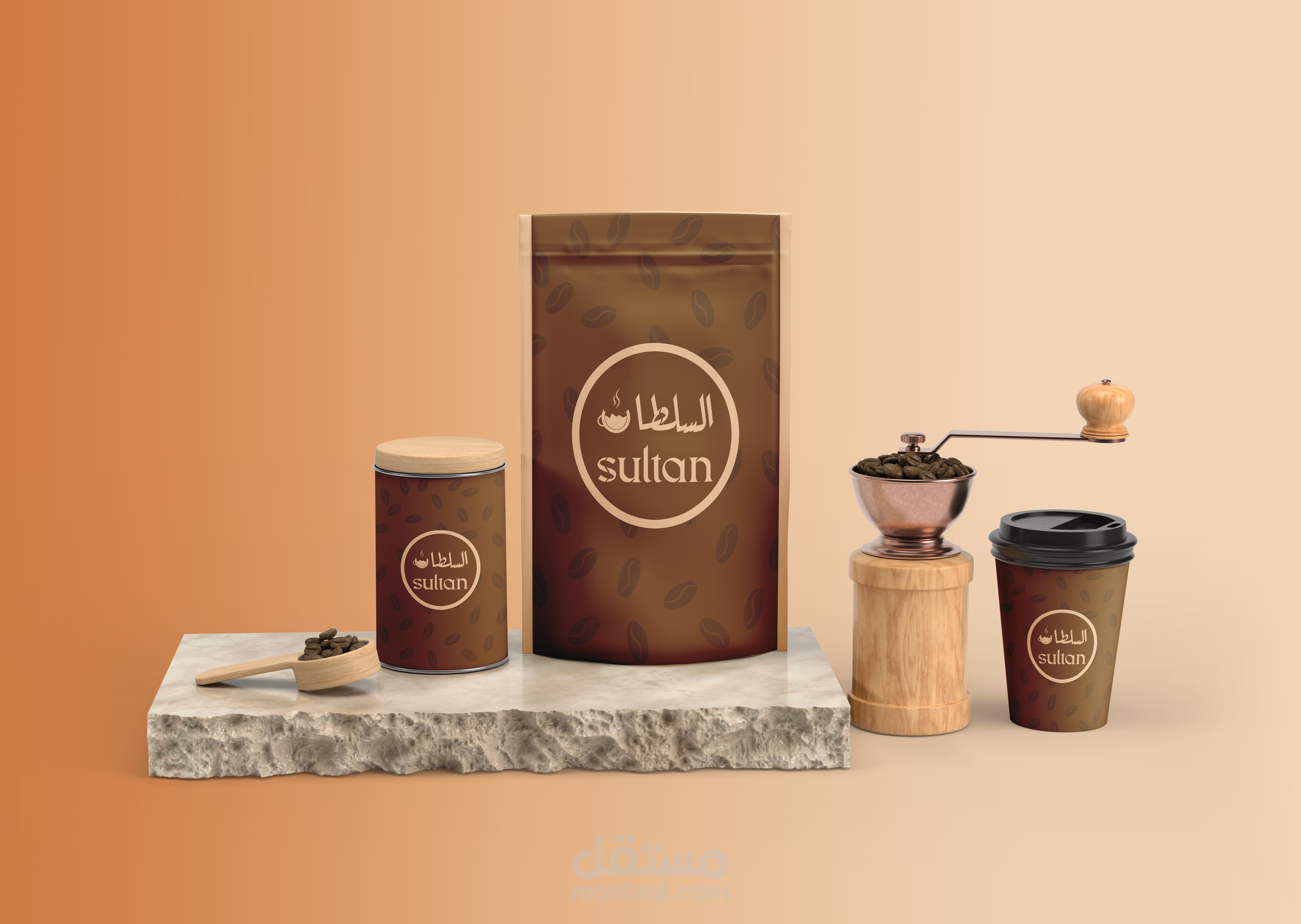 شعار محل قهوة السلطان