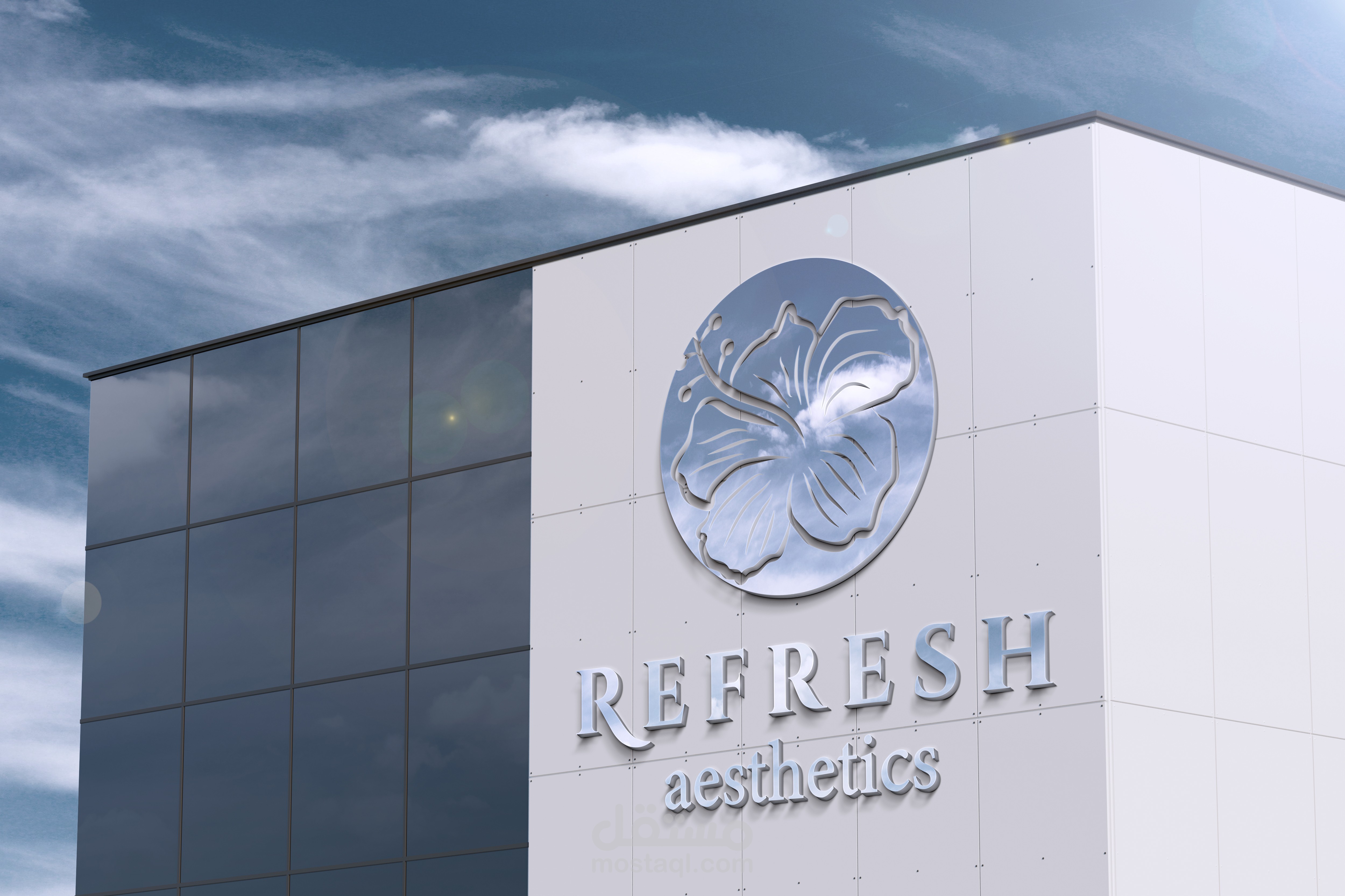 تصميم شعار شركة تجميل