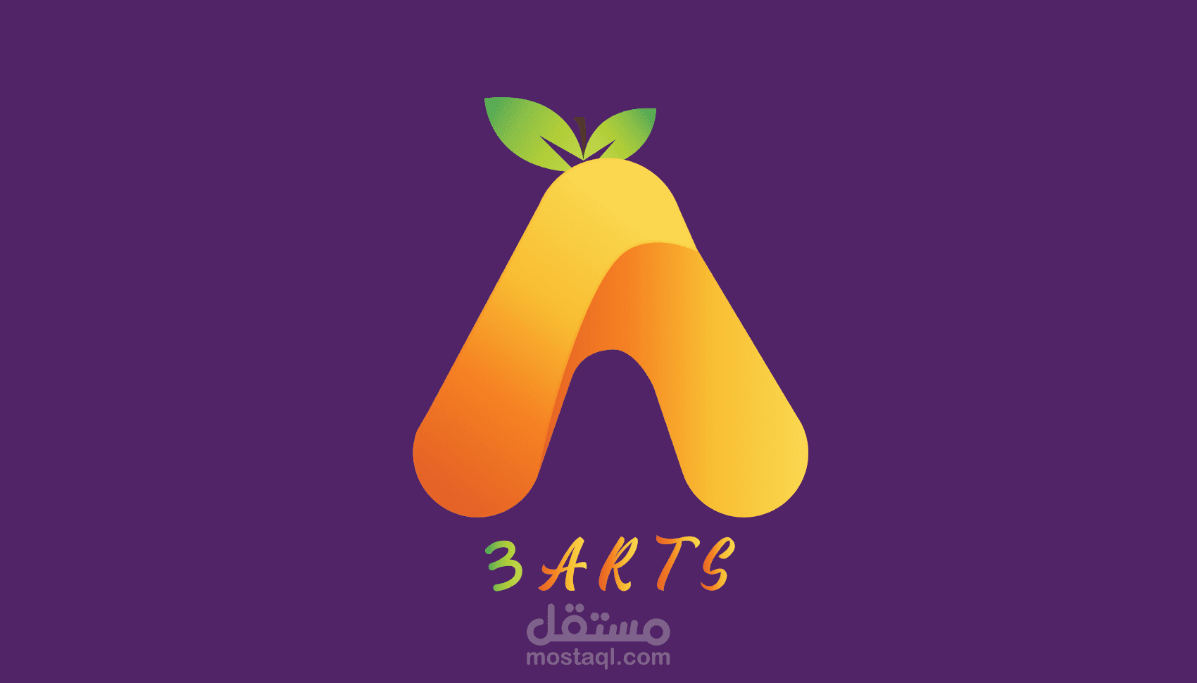 تصميم شعار لمحل عصير