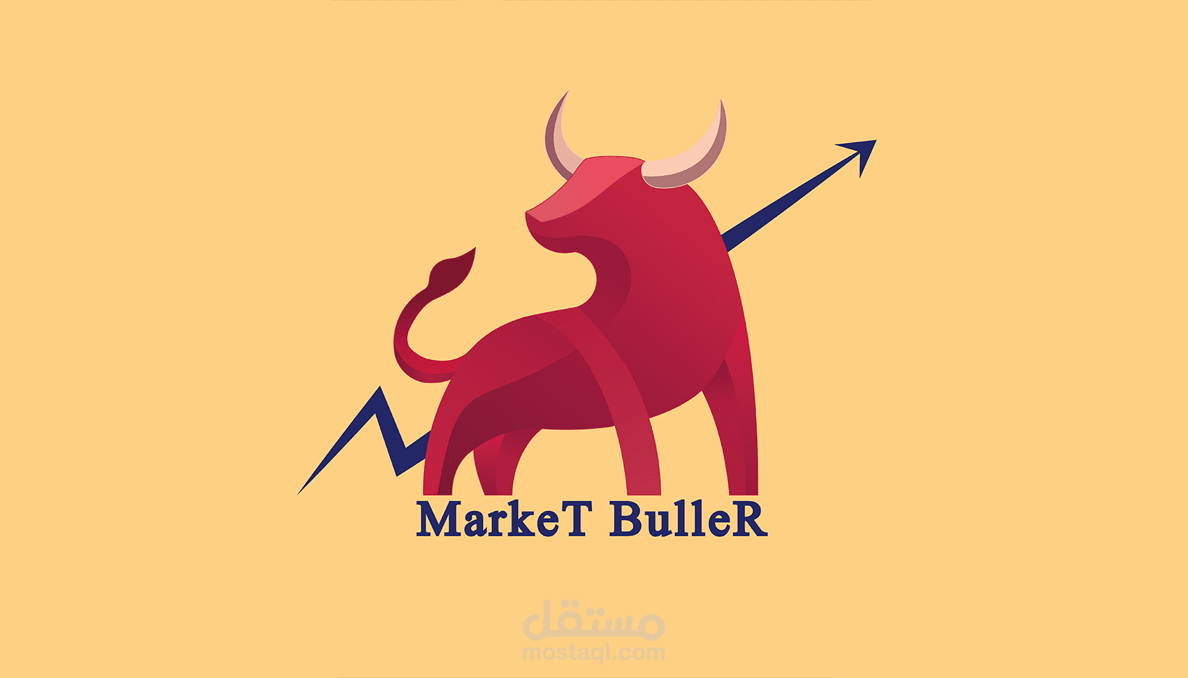 تصميم شعار لمدونه مختصة بالاسهم