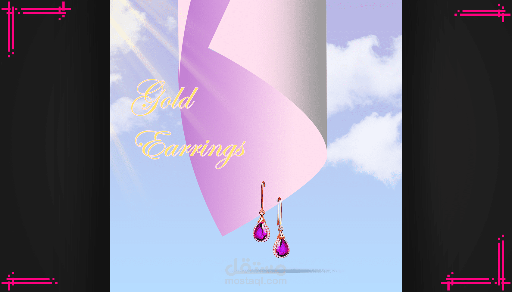 تصميم سوشيال ميديا