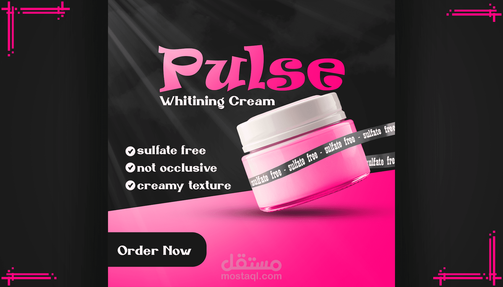 تصميم سوشيال ميديا