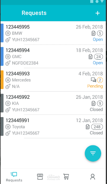MotoPart - بيع قطع غيارات السيارات