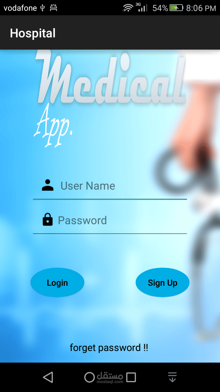 E-Hospital & Reminder Drugs