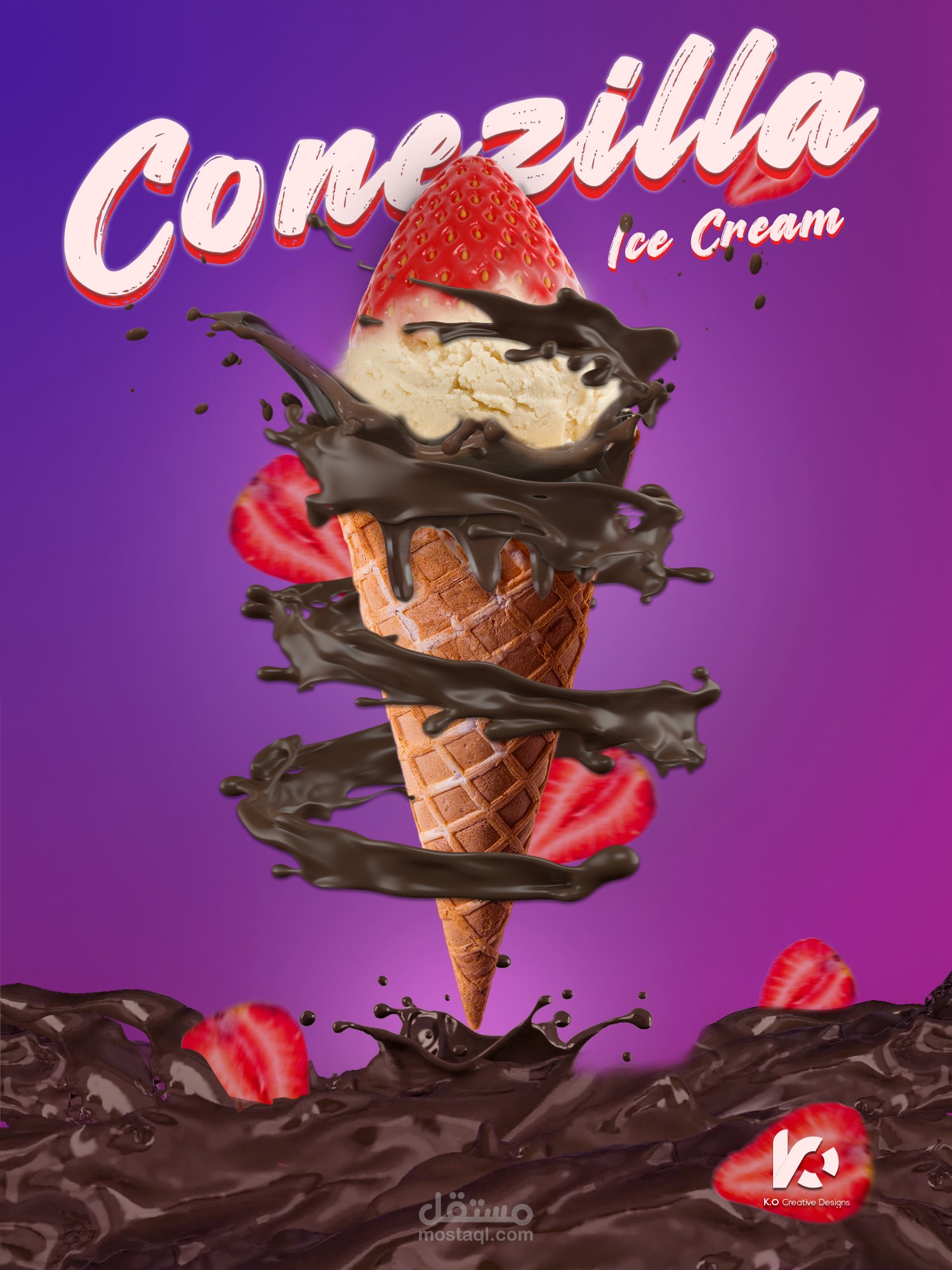 تصميم سوشيال ميديا