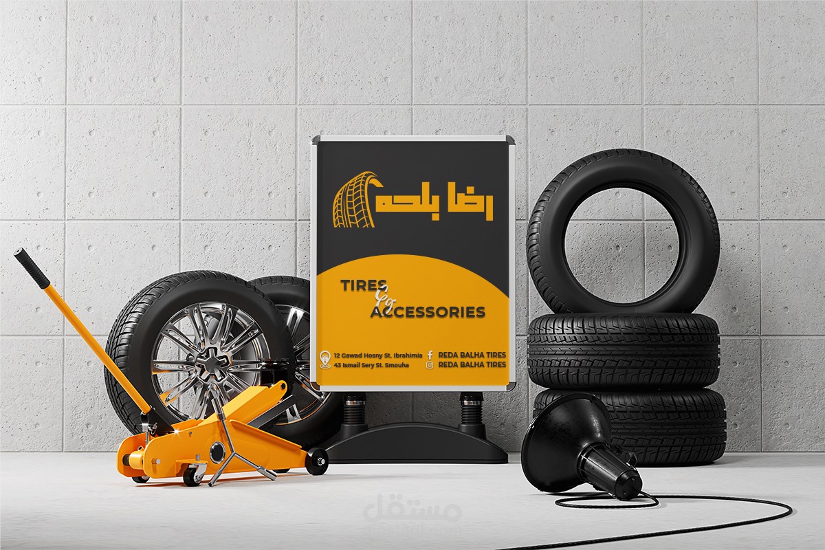 Social media designs