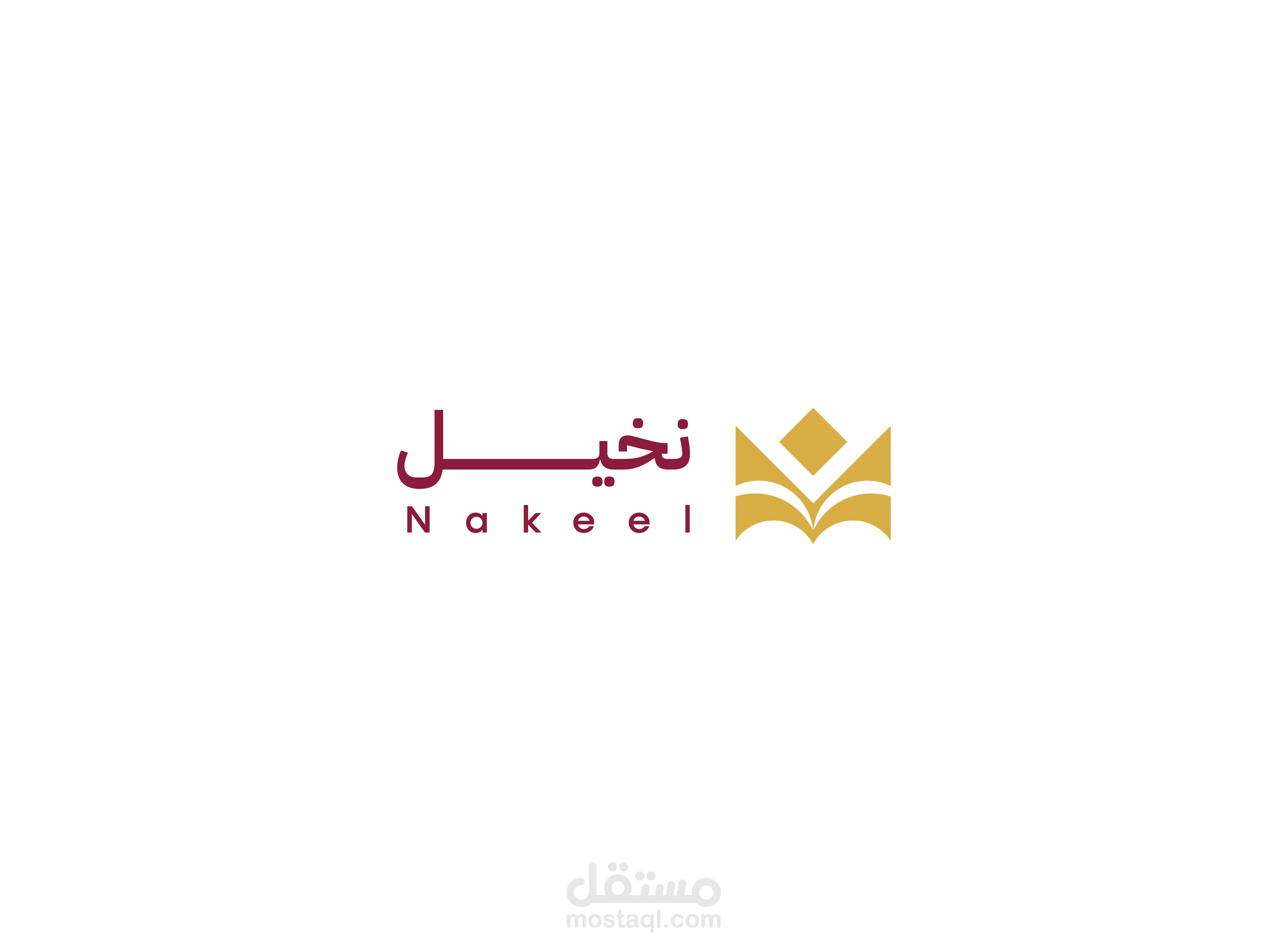 Nakeel-تصميم شعار
