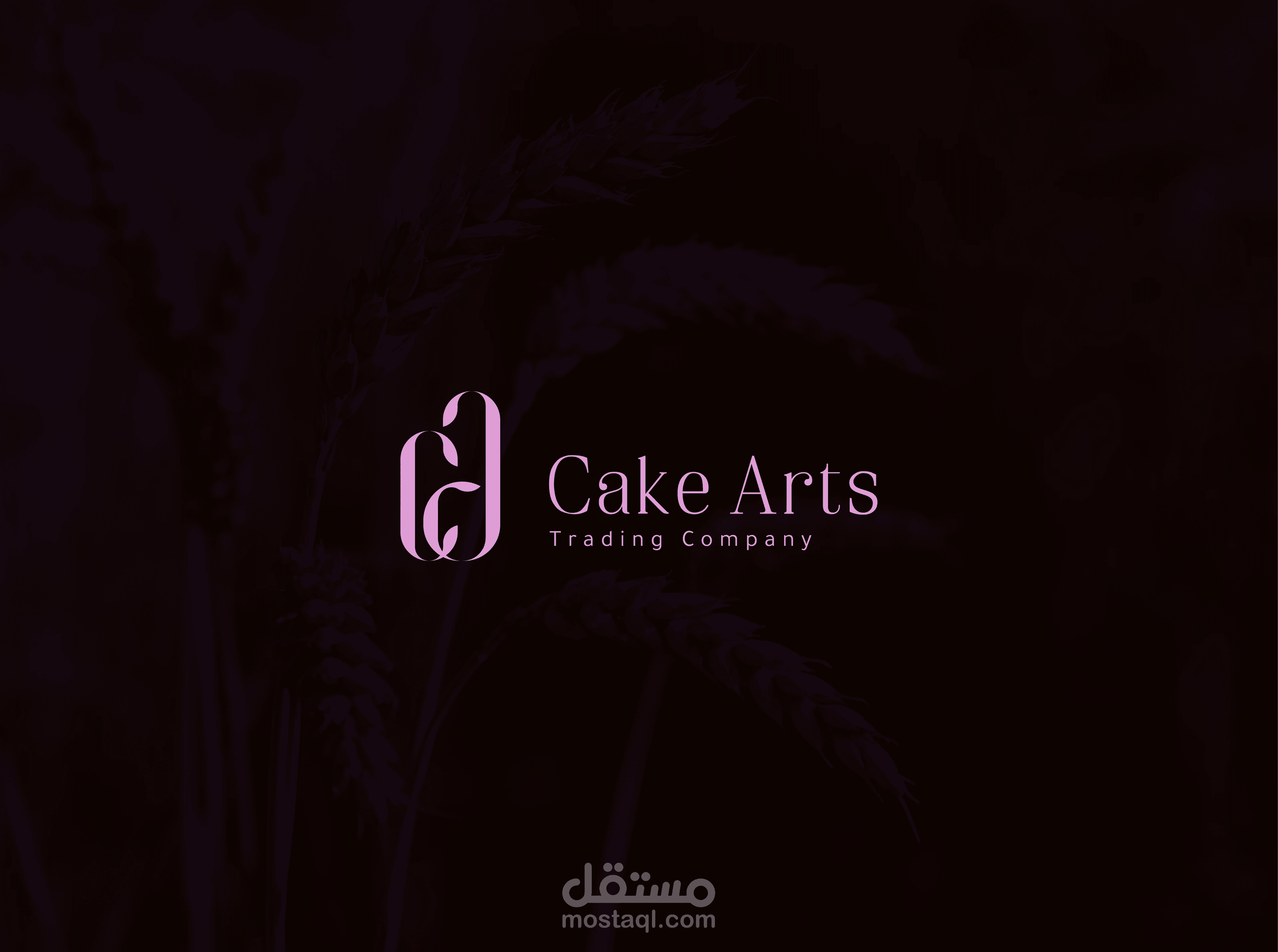 تصميم شعار -فنون الكيك