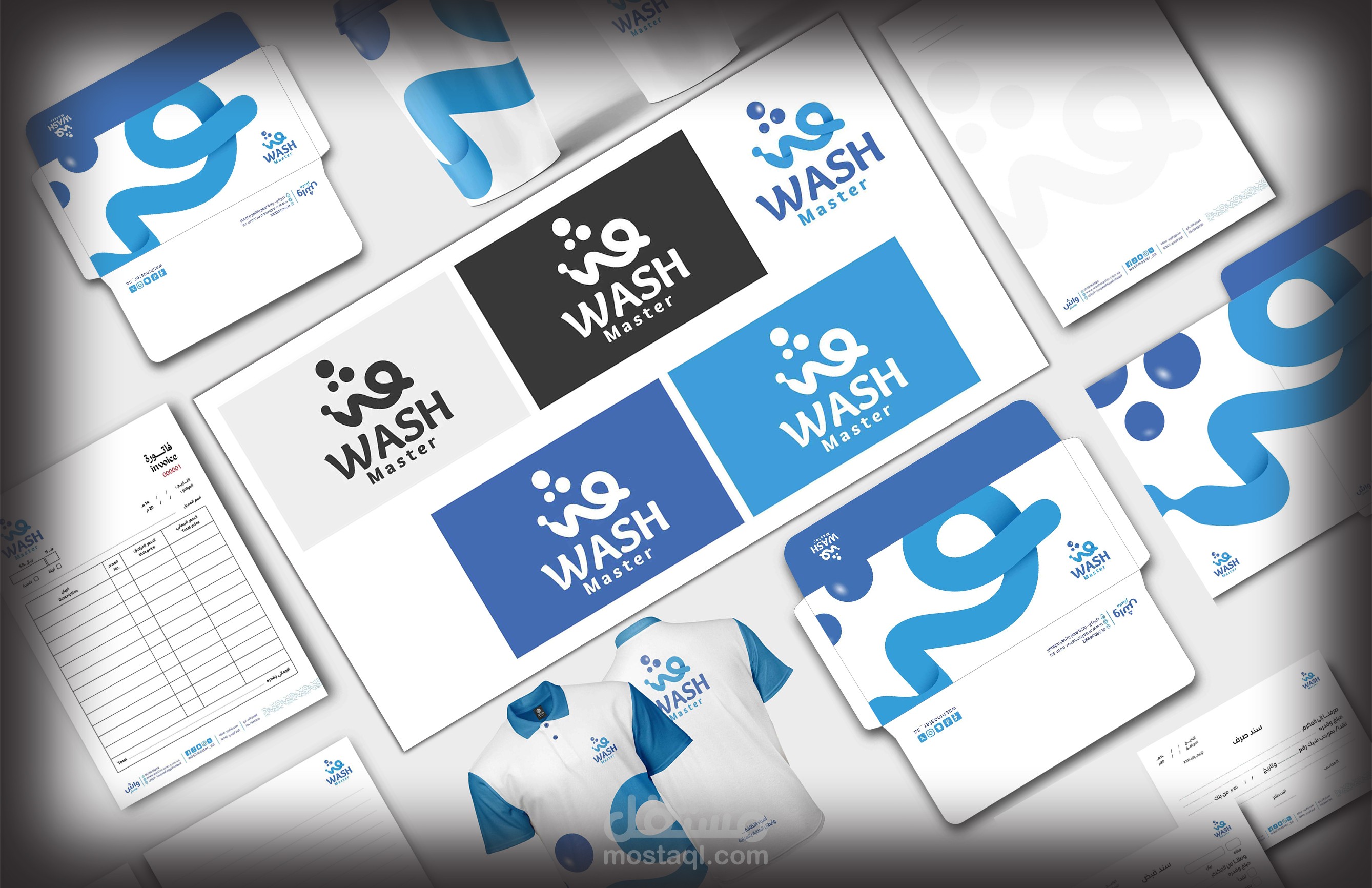 تصميم لوجو وهوية بصرية متكاملة