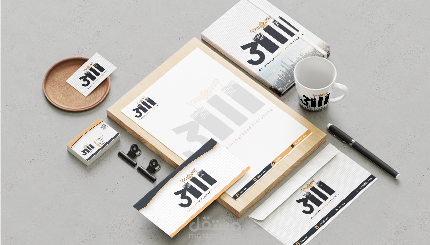 تصميم الهويات التجارية للشركات والمؤسسات بإحترافية