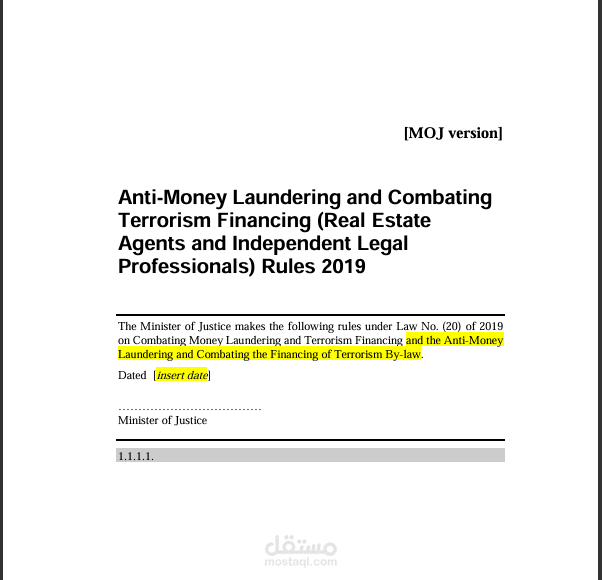 Anti-Money Laundering and Combating Terrorism Financing (Legal)