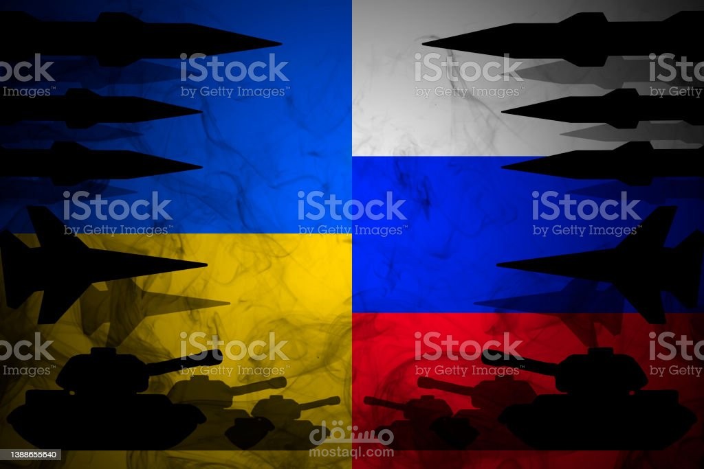 بحث بعنوان الأزمة الروسية الأوكرانية