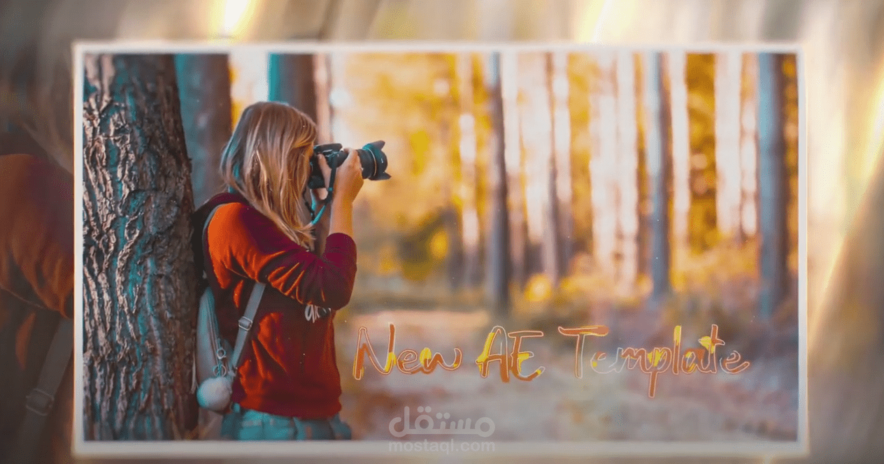 تصميم فيديو عائلي . ذكرى زواج . تخرج . أعياد . صداقه