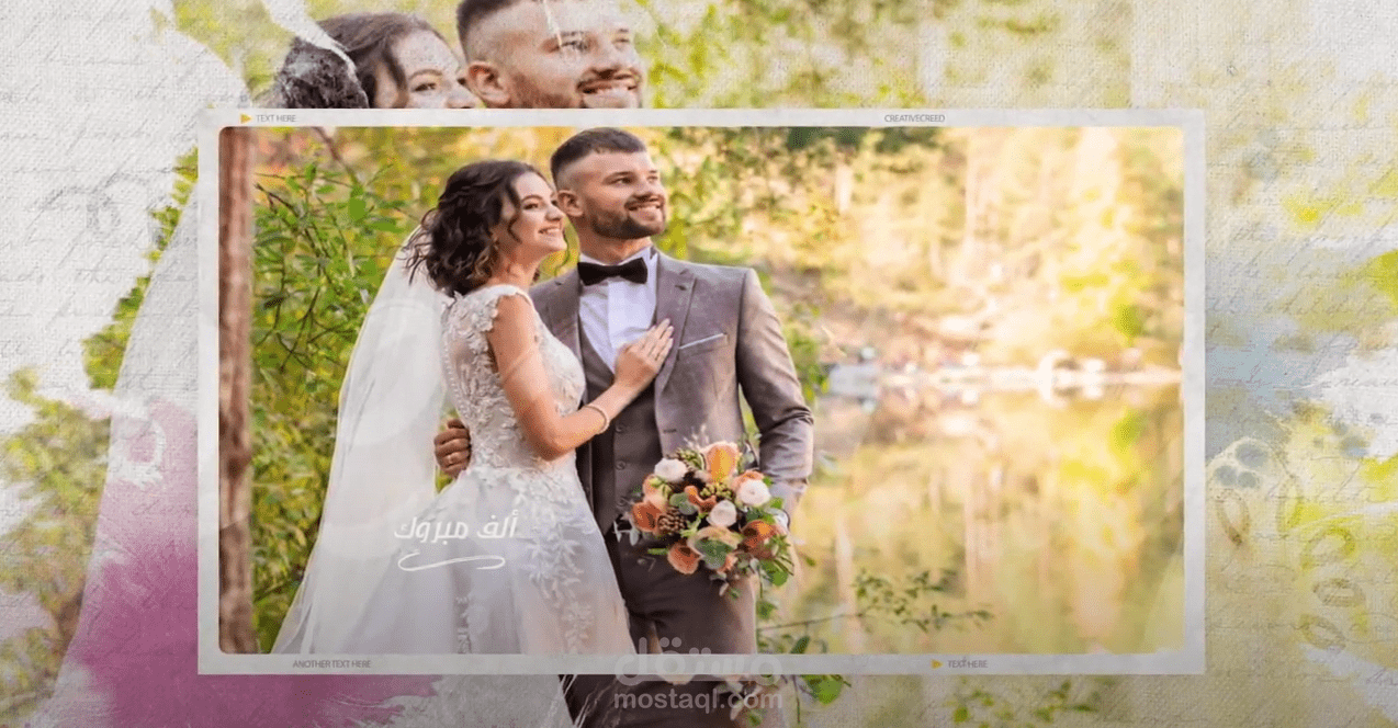 تصميم فيديو عائلي . ذكرى زواج . تخرج . أعياد . صداقه