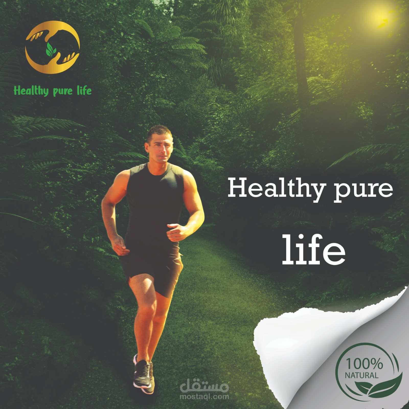 Healthy pure life