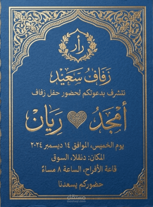تصميم وطباعة