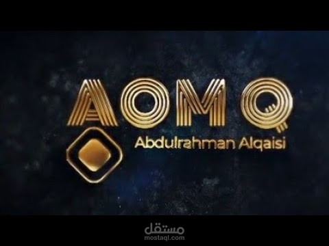 تصميم مقدمة فيديو احترافية بشكل مميز