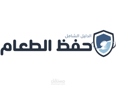 وصفات طبخ