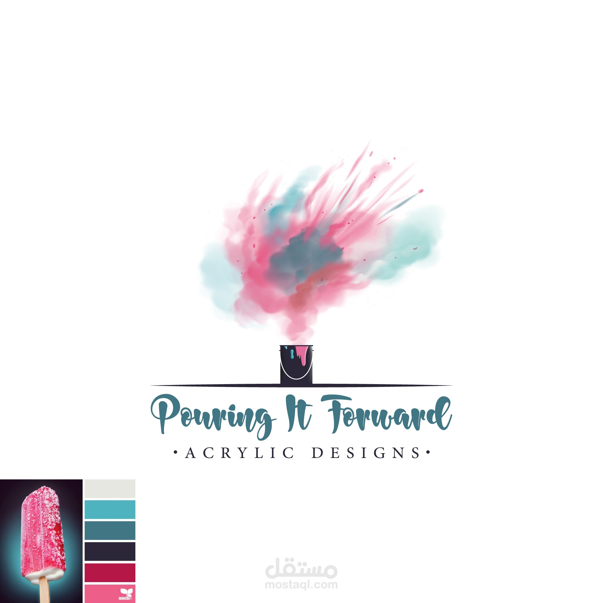 تصميم شعار (Logo Design)