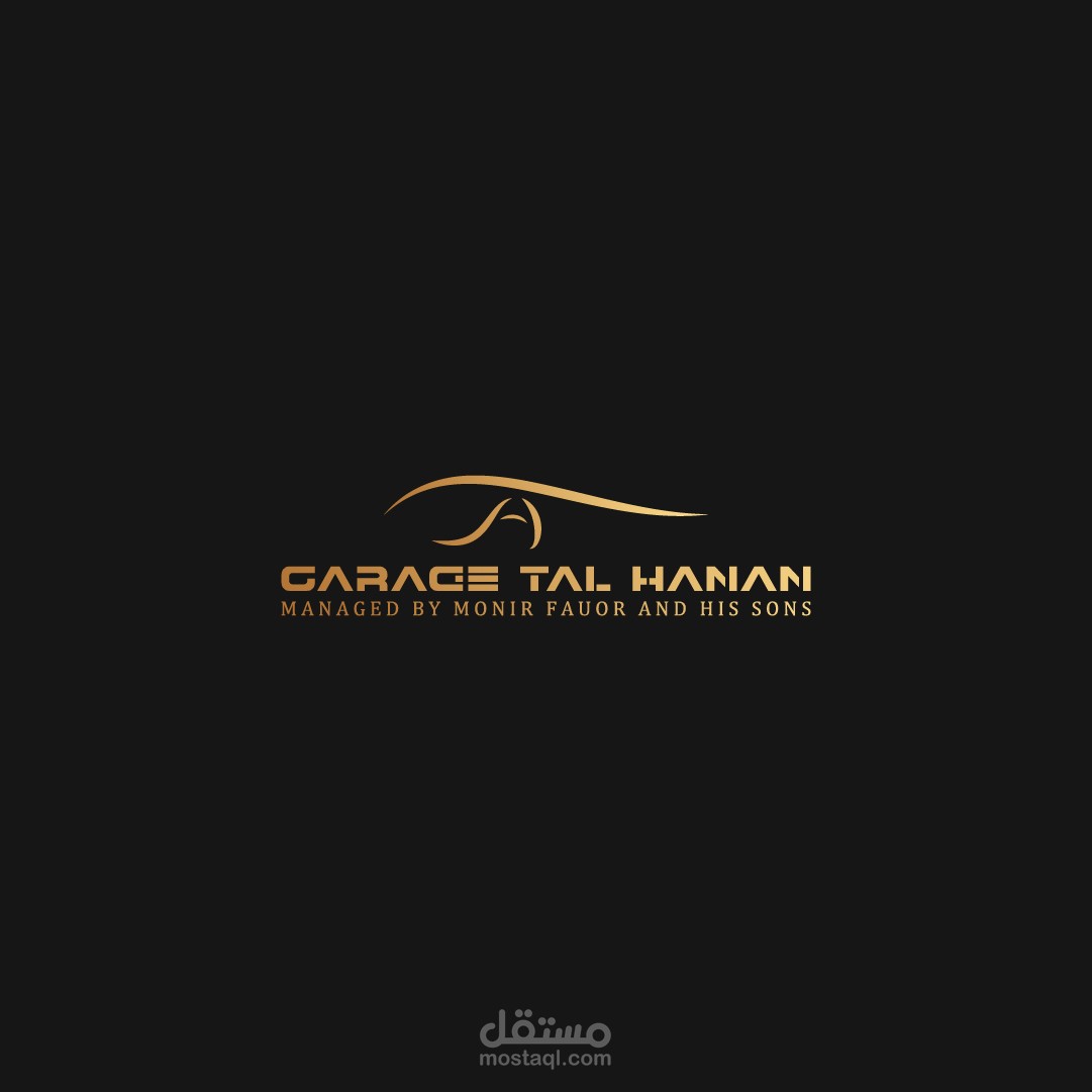 تصميم شعار (Logo Design)