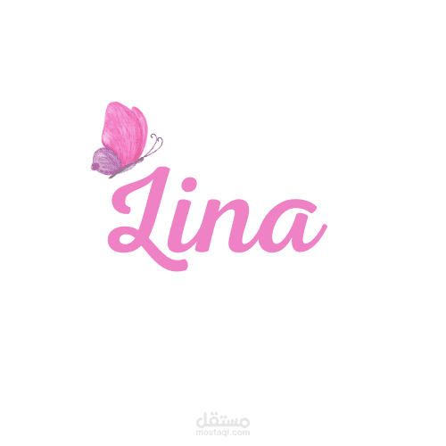 تصميم شعار