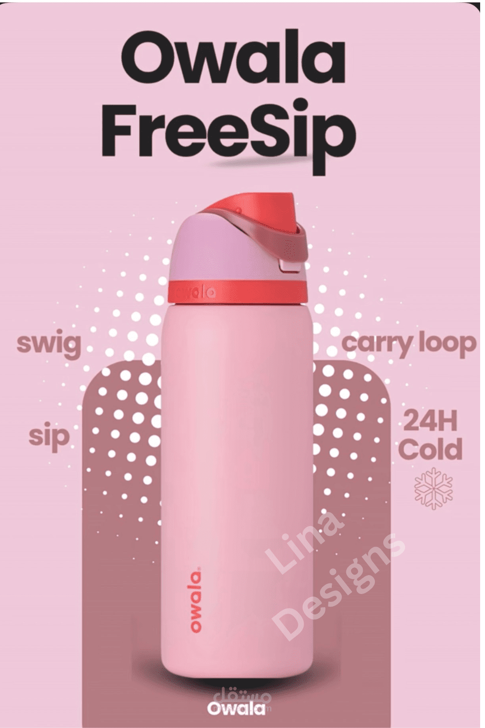 تصاميم تسويقية لمنجات مختلفة