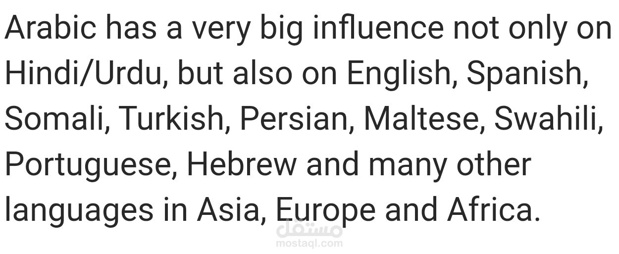 لماذا اللغة العربية لها تأثير كبير على عدد كبير من لغات العالم