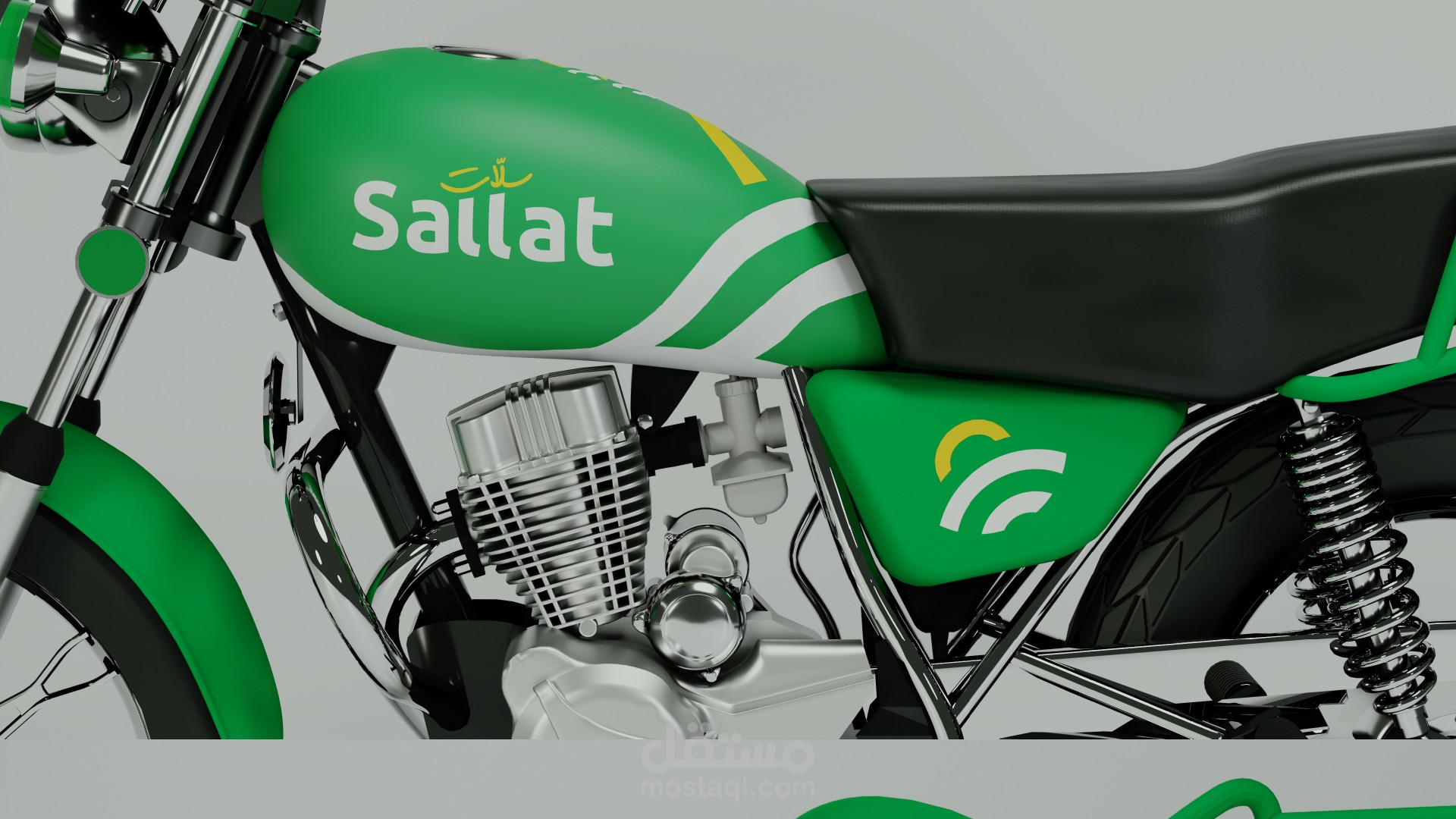 هوية بصرية مميزة لشركة سلّات - Sallat للخدمات والنقل الخفيف