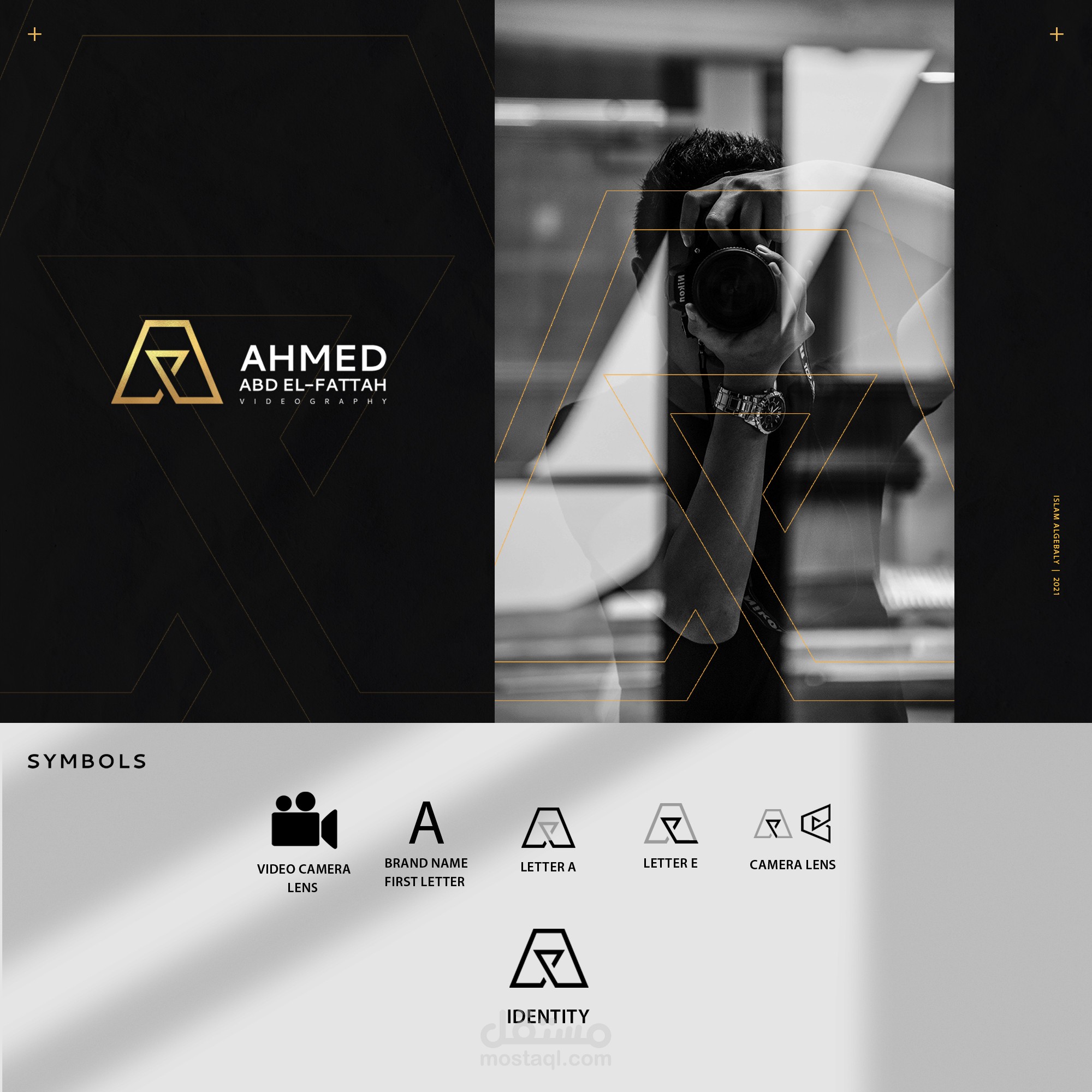 Ahmed Videographer l logo branding