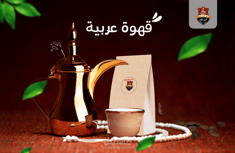 تصميم بوستات فيسبوك وإنستقرام
