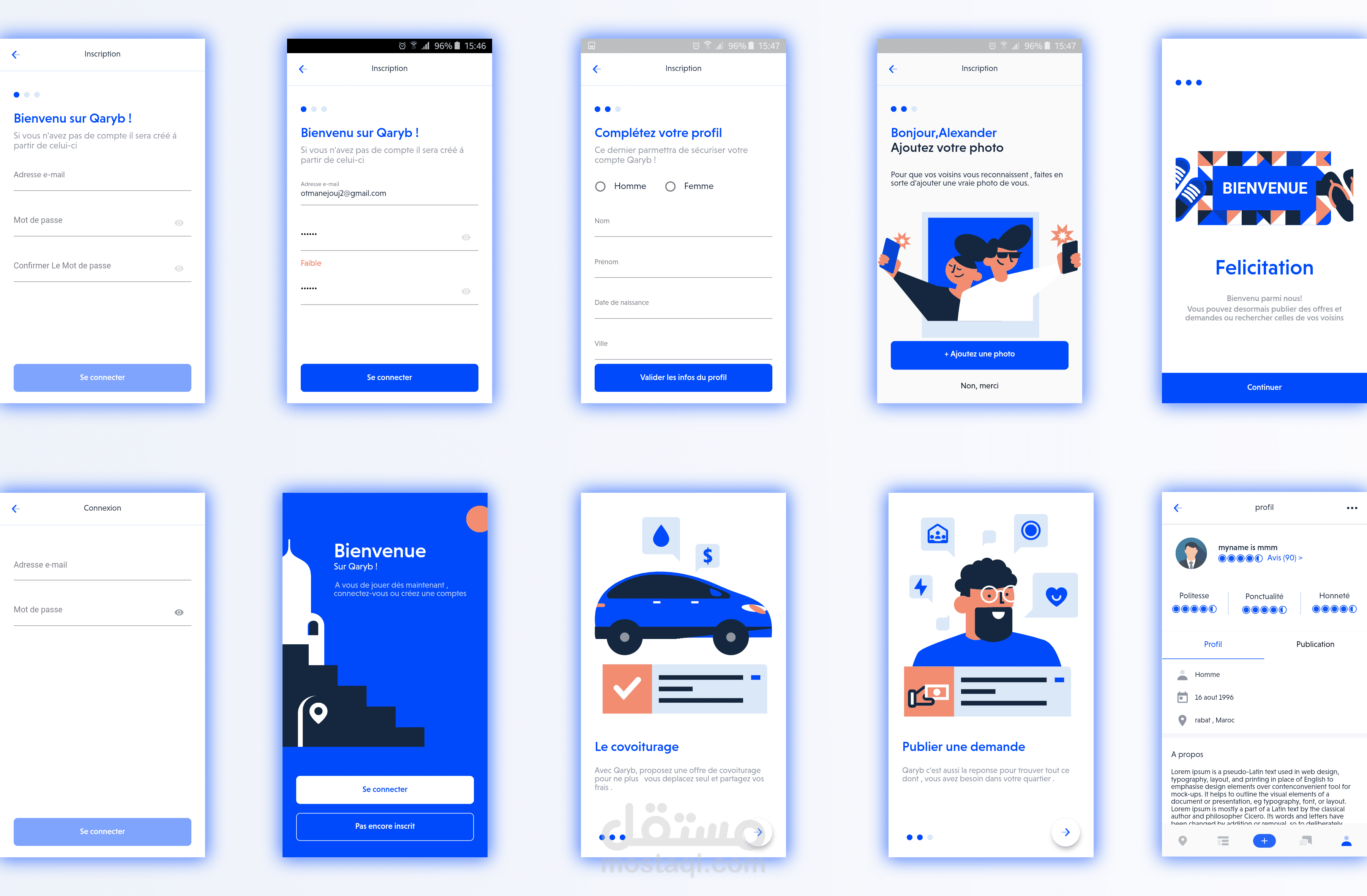 تطبيق covoiturage